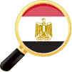 Impara l'egiziano online