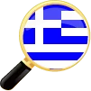 Impara il greco online