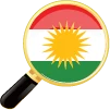 Impara il curdo online