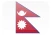 Imparare il nepalese